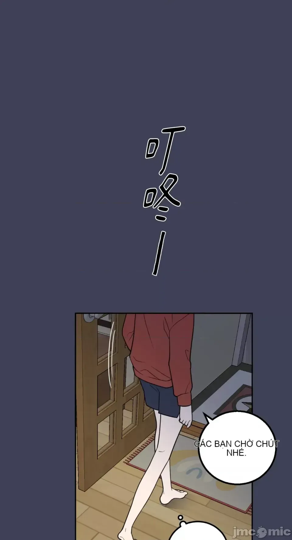 Ông chủ, tôi đang bỏ cuộc Chương 1-62