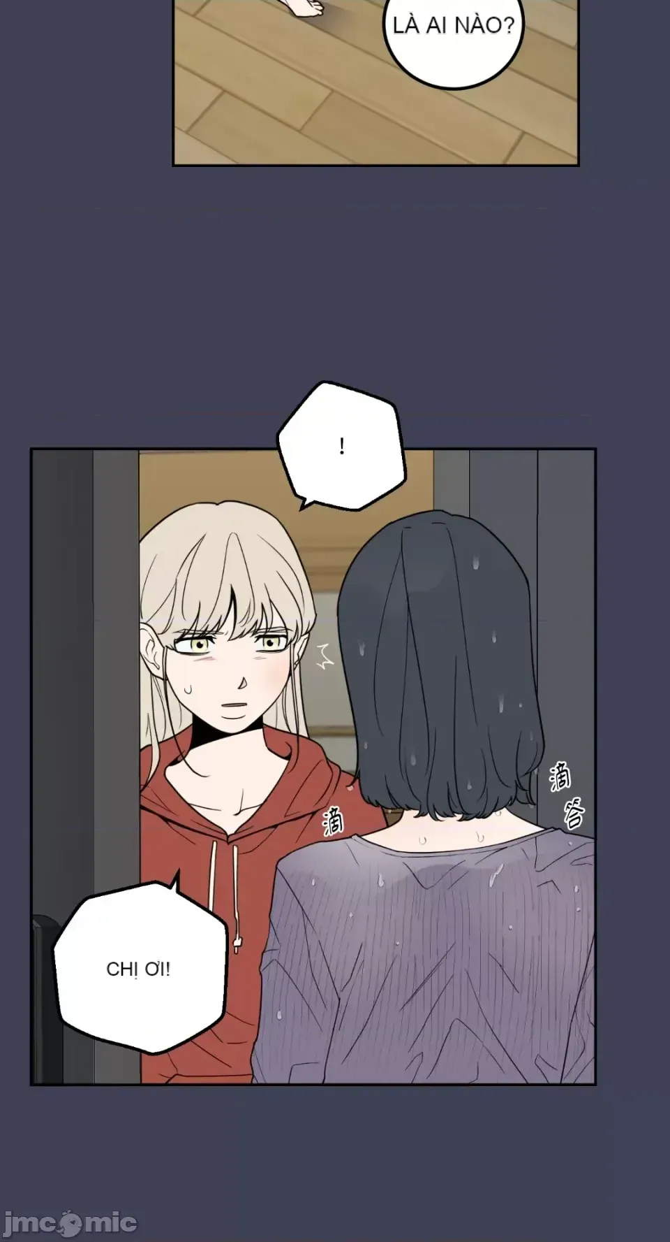 Ông chủ, tôi đang bỏ cuộc Chương 1-62