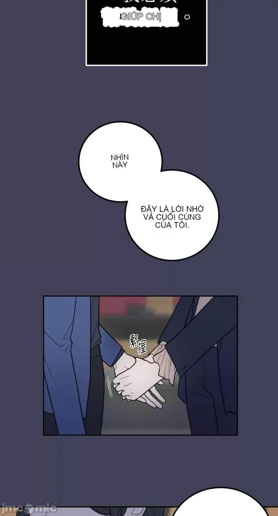 Ông chủ, tôi đang bỏ cuộc Chương 1-62