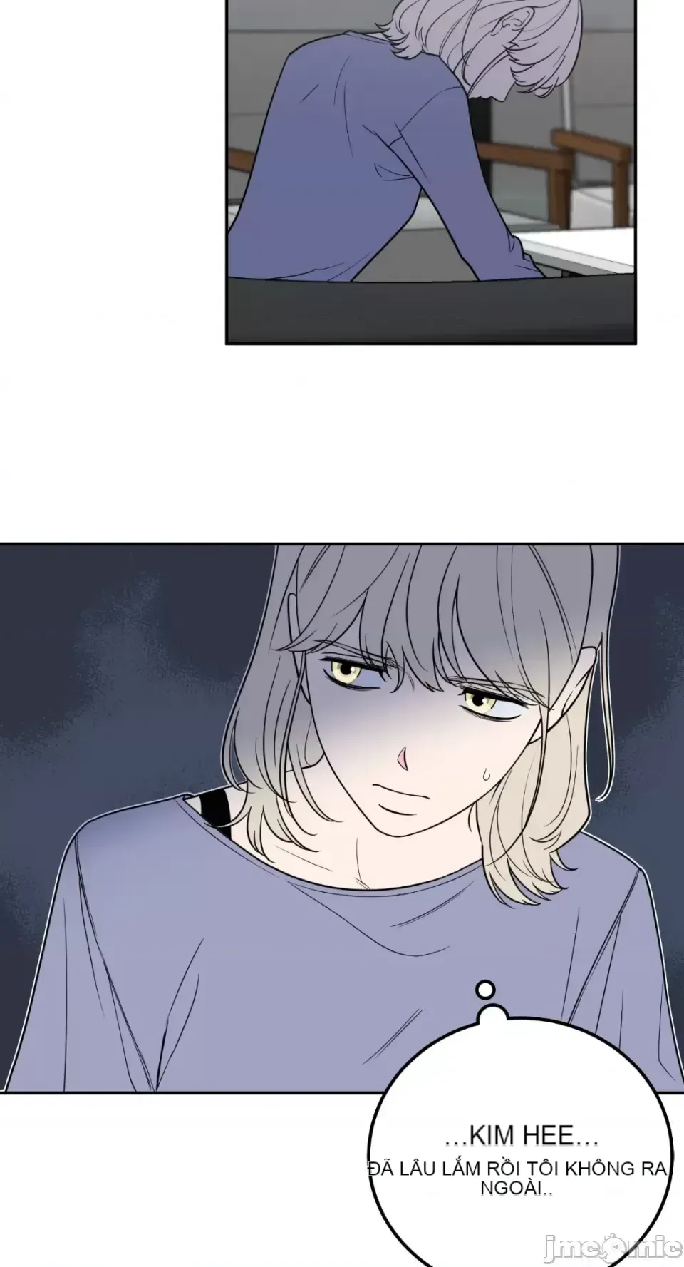 Ông chủ, tôi đang bỏ cuộc Chương 1-62