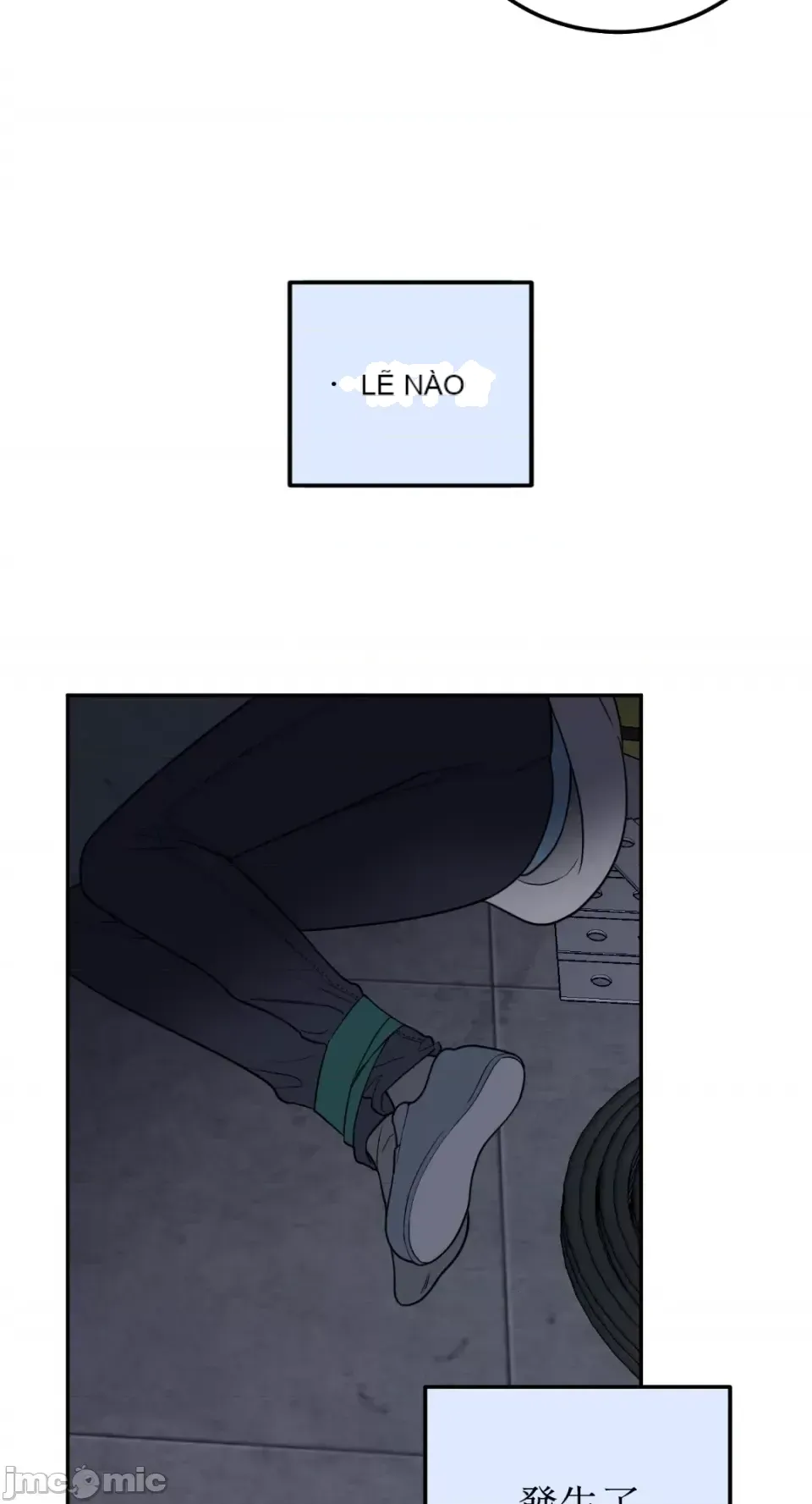 Ông chủ, tôi đang bỏ cuộc Chương 1-62