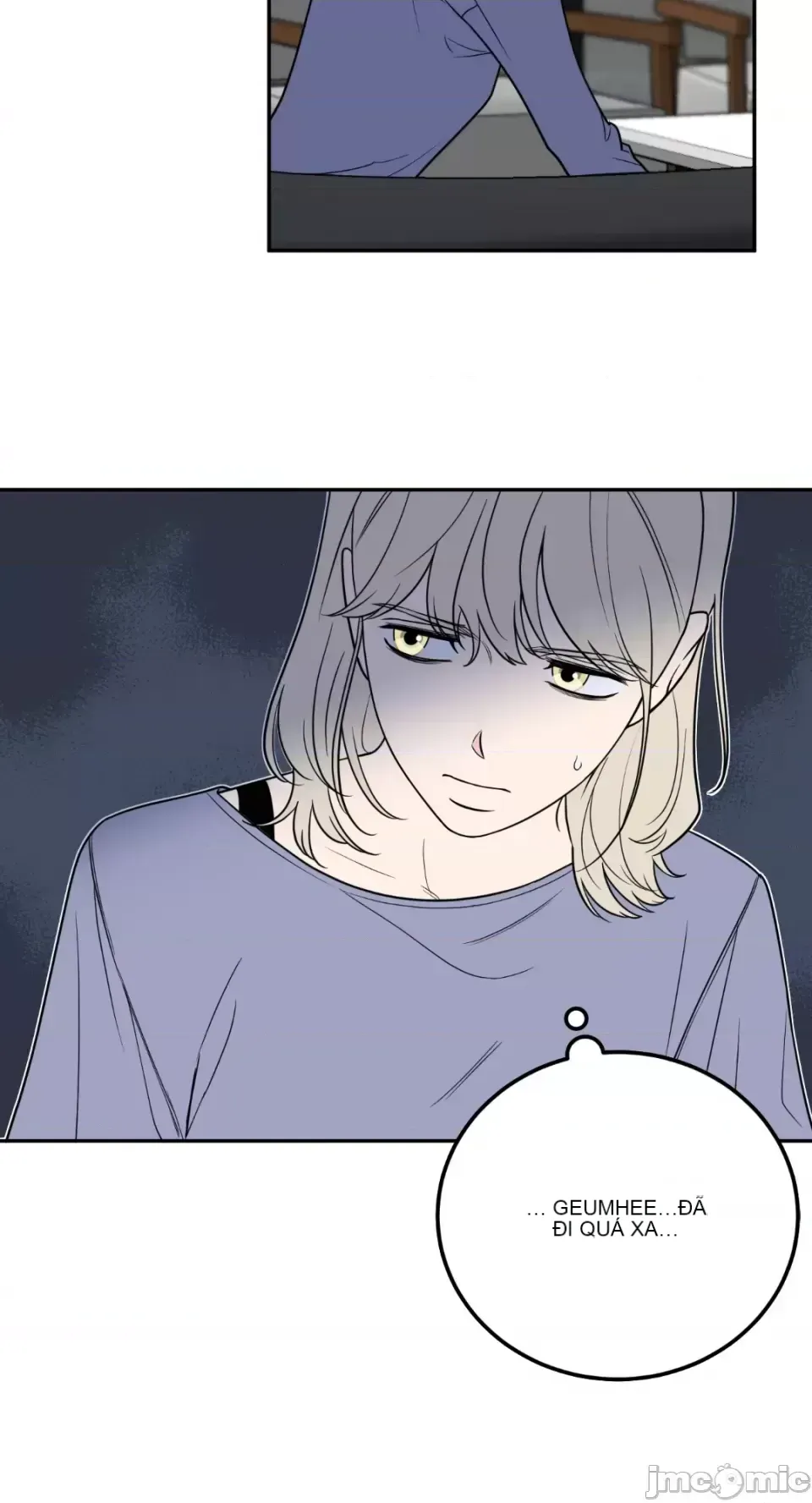 Ông chủ, tôi đang bỏ cuộc Chương 1-62