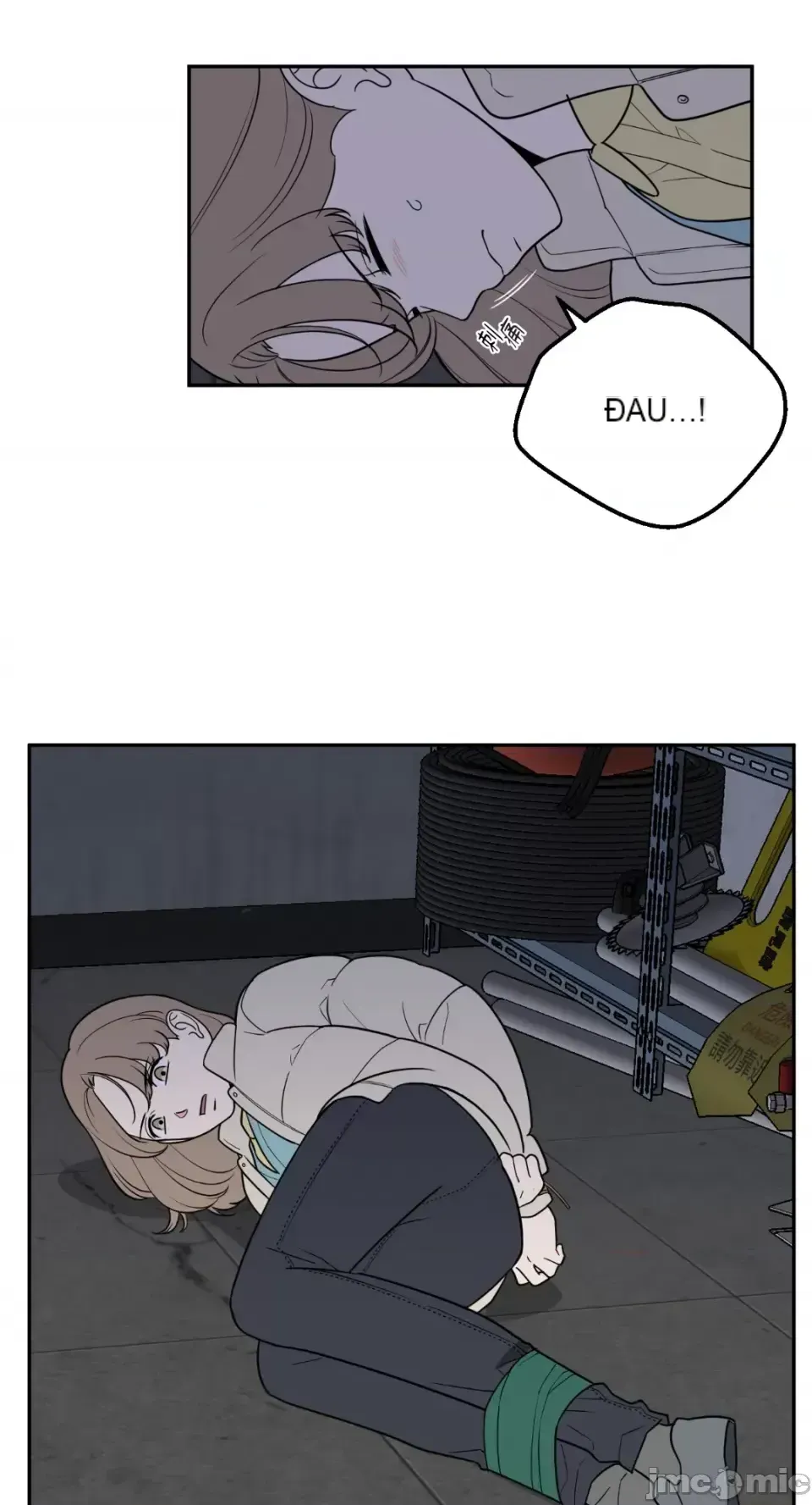 Ông chủ, tôi đang bỏ cuộc Chương 1-62