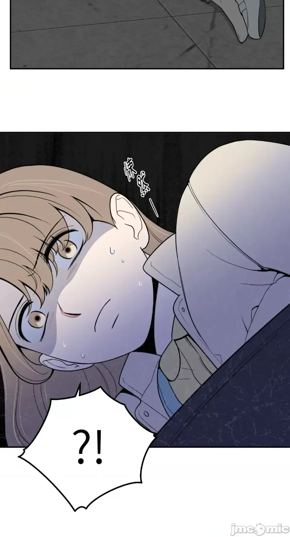 Ông chủ, tôi đang bỏ cuộc Chương 1-62