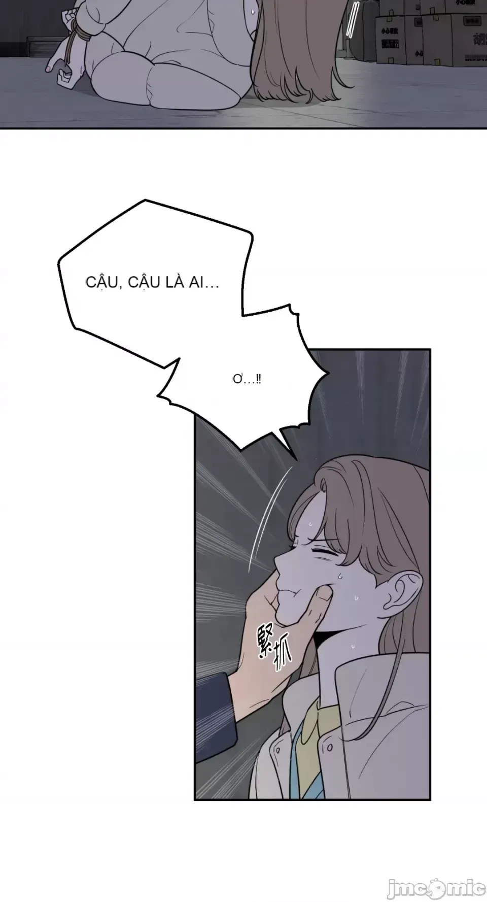 Ông chủ, tôi đang bỏ cuộc Chương 1-62