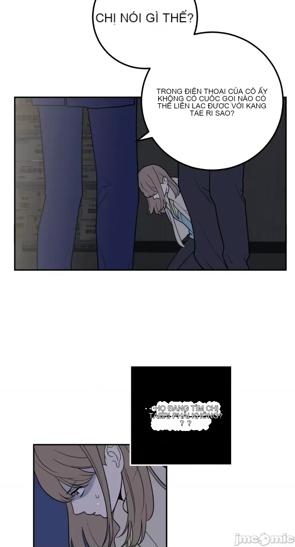 Ông chủ, tôi đang bỏ cuộc Chương 1-62