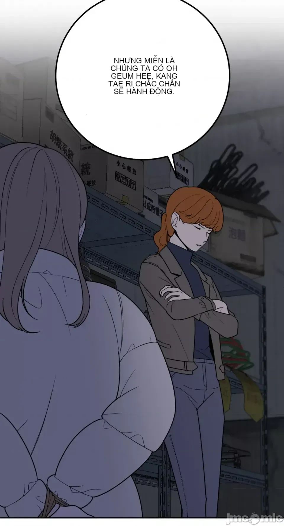 Ông chủ, tôi đang bỏ cuộc Chương 1-62