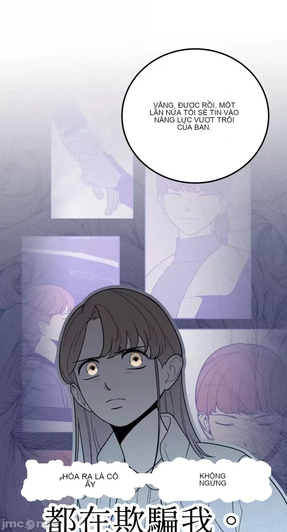 Ông chủ, tôi đang bỏ cuộc Chương 1-62