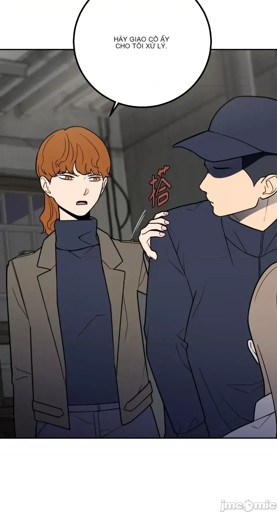 Ông chủ, tôi đang bỏ cuộc Chương 1-62