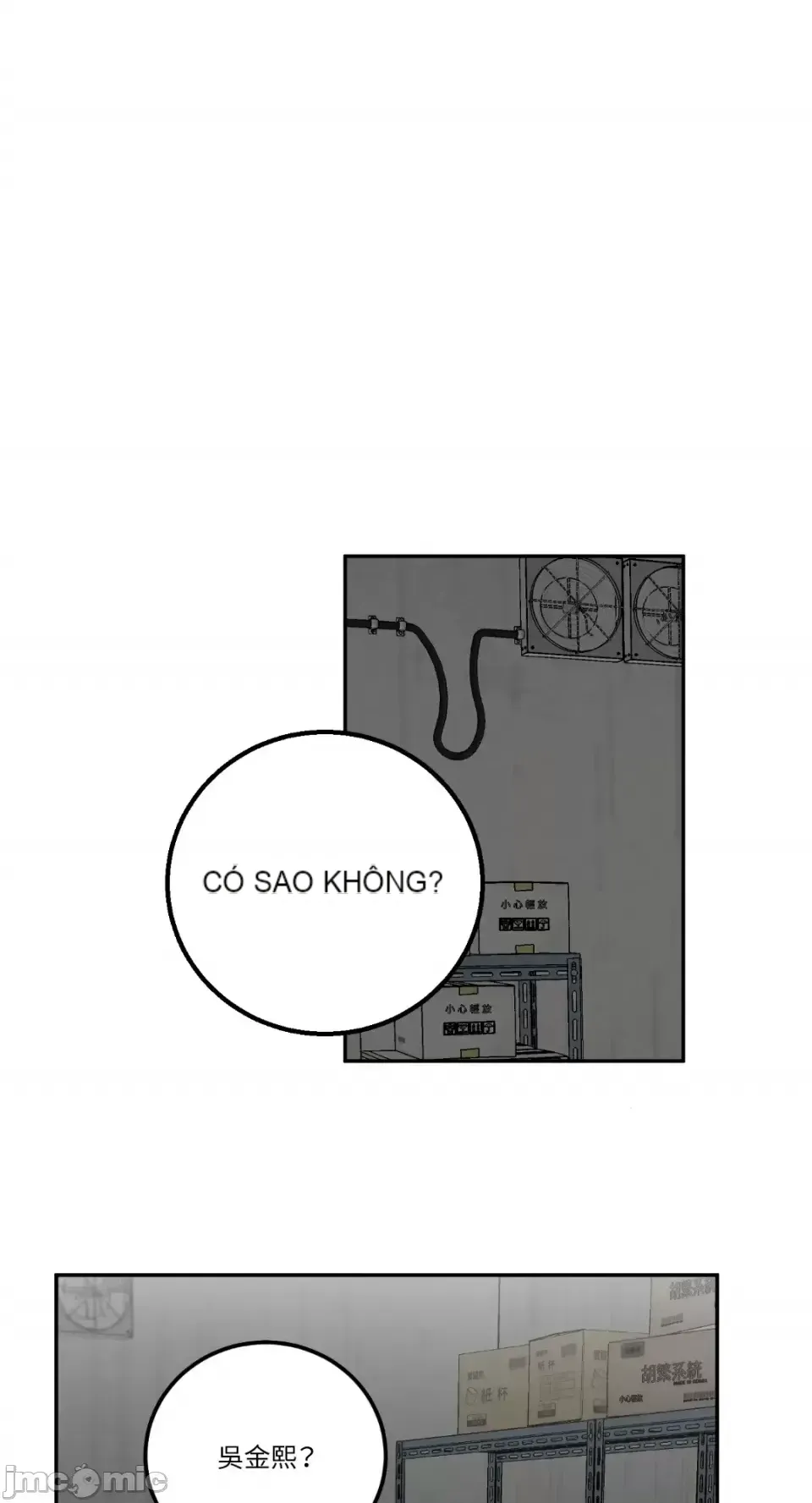 Ông chủ, tôi đang bỏ cuộc Chương 1-62