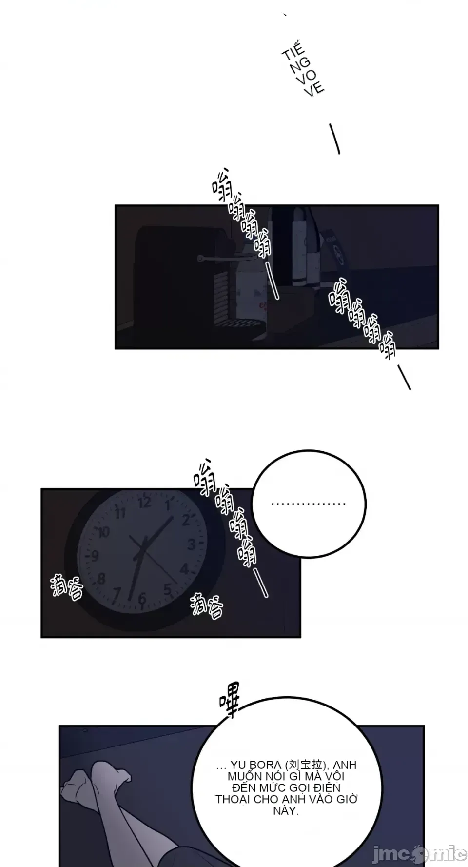 Ông chủ, tôi đang bỏ cuộc Chương 1-62