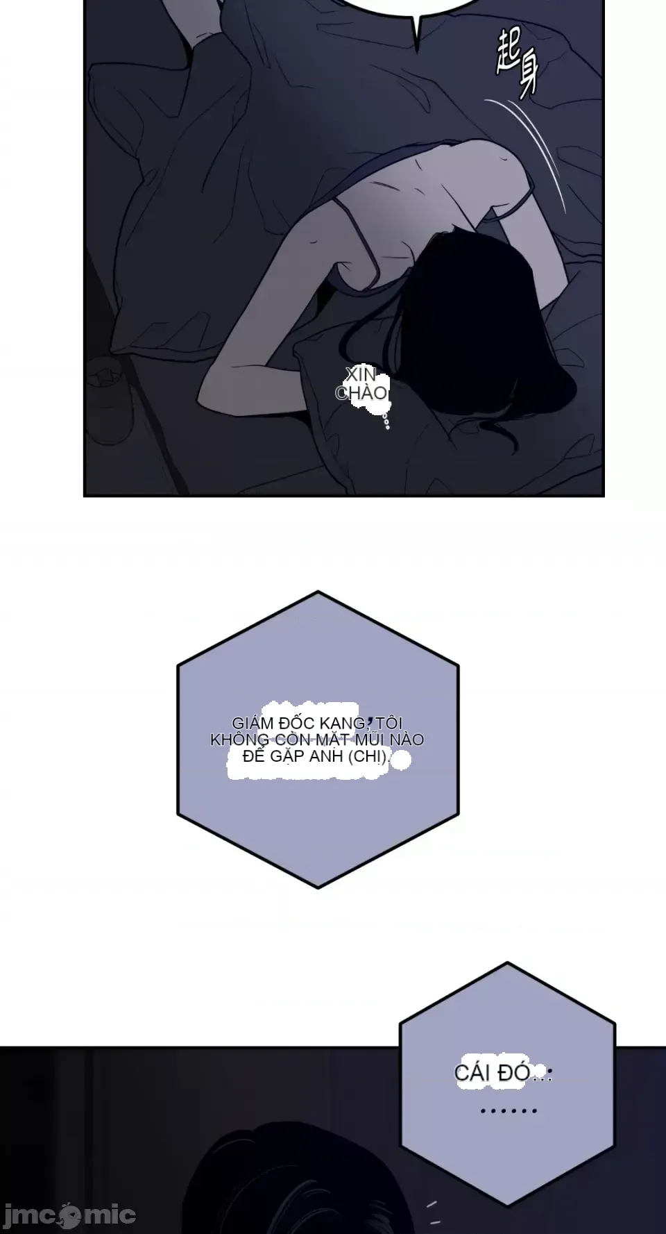 Ông chủ, tôi đang bỏ cuộc Chương 1-62