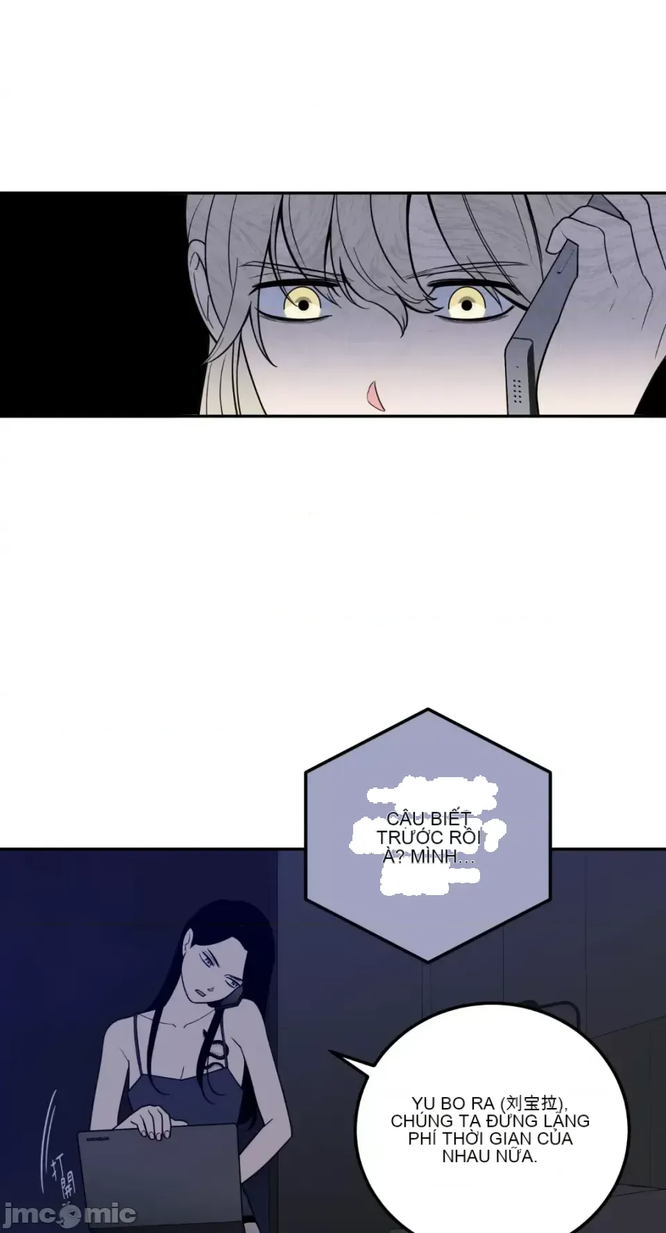 Ông chủ, tôi đang bỏ cuộc Chương 1-62