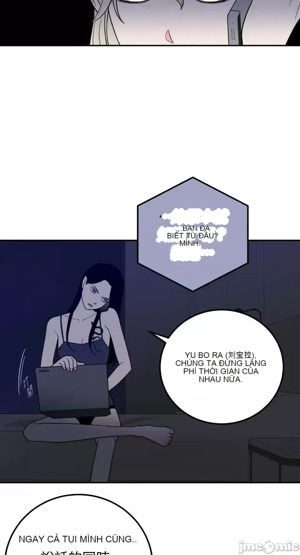 Ông chủ, tôi đang bỏ cuộc Chương 1-62