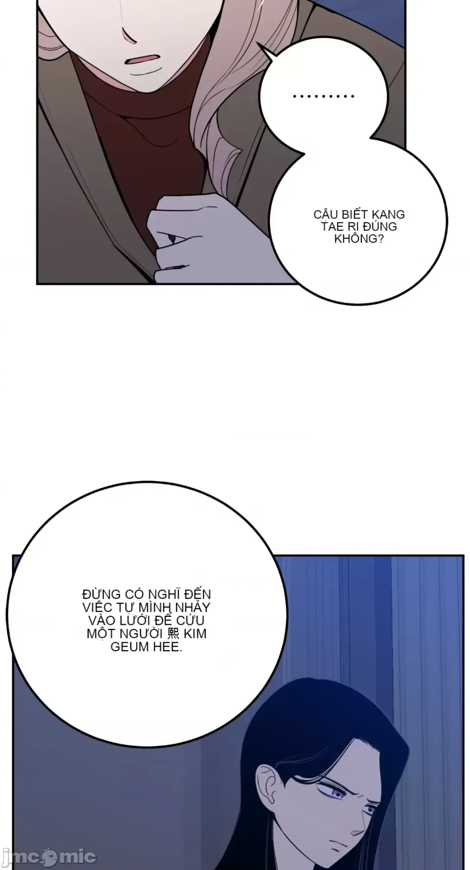 Ông chủ, tôi đang bỏ cuộc Chương 1-62