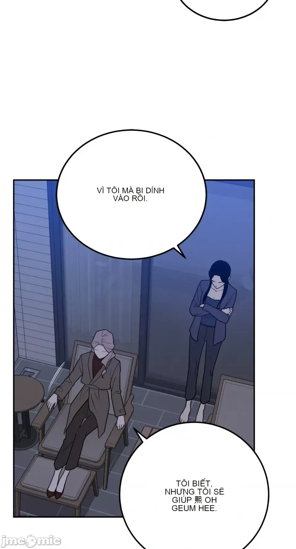 Ông chủ, tôi đang bỏ cuộc Chương 1-62