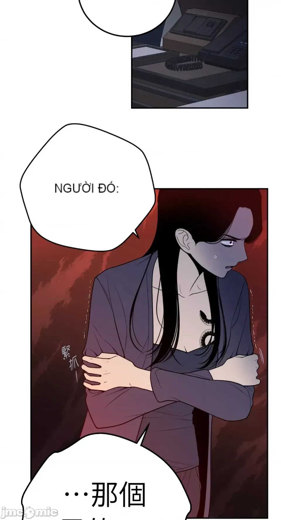 Ông chủ, tôi đang bỏ cuộc Chương 1-62