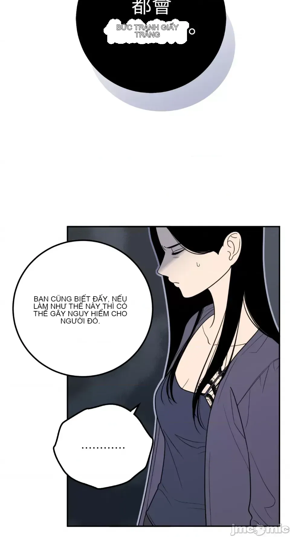 Ông chủ, tôi đang bỏ cuộc Chương 1-62