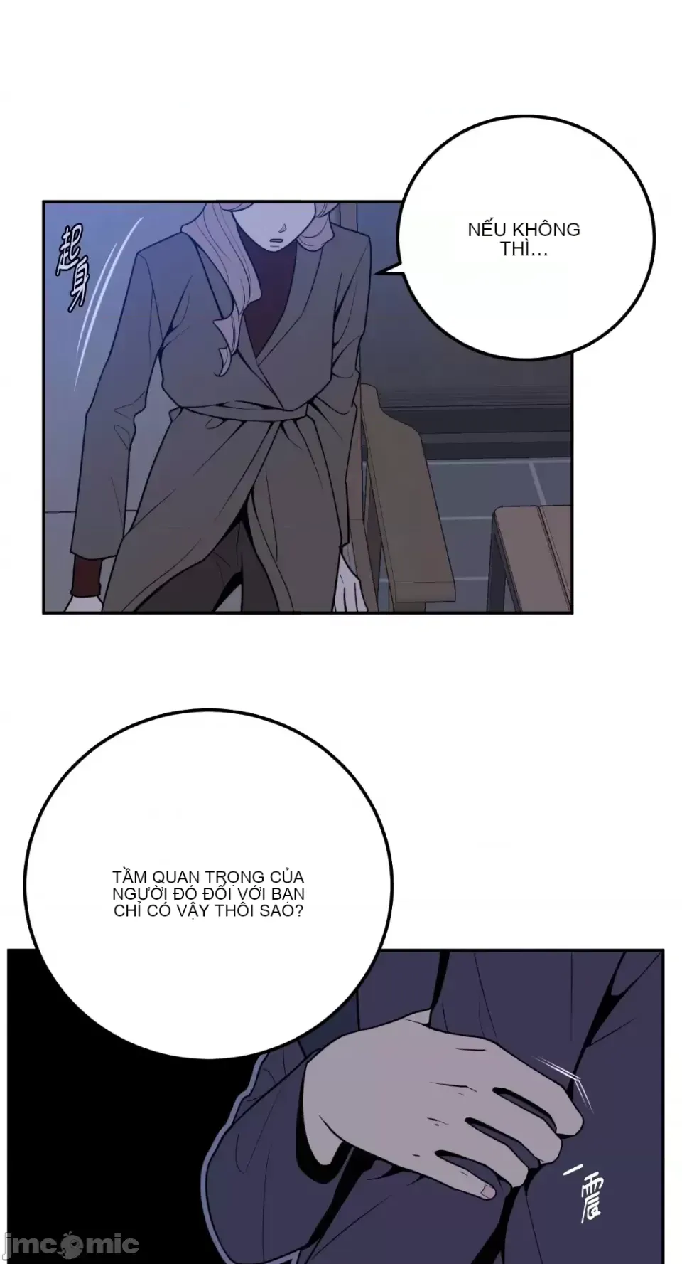 Ông chủ, tôi đang bỏ cuộc Chương 1-62