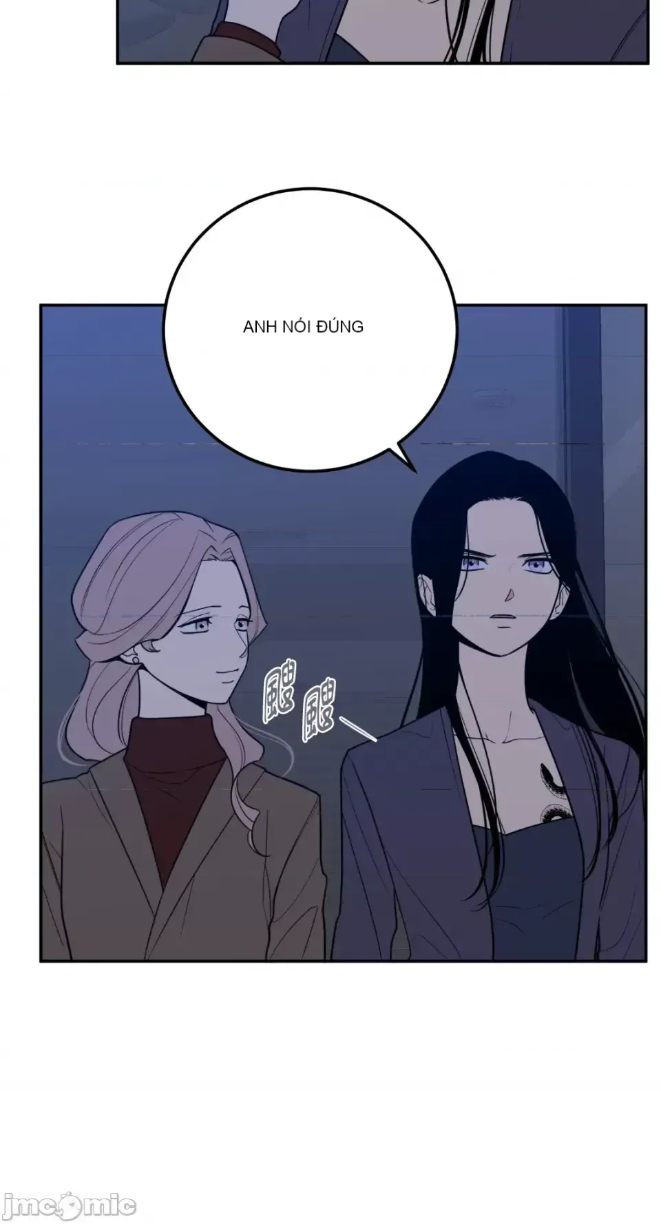 Ông chủ, tôi đang bỏ cuộc Chương 1-62