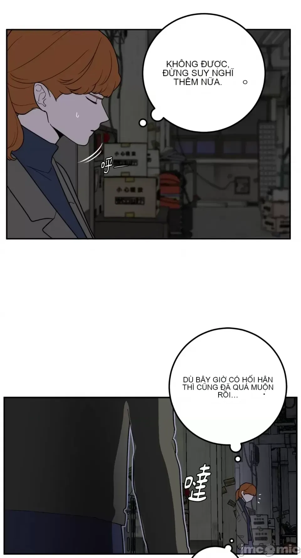 Ông chủ, tôi đang bỏ cuộc Chương 1-62