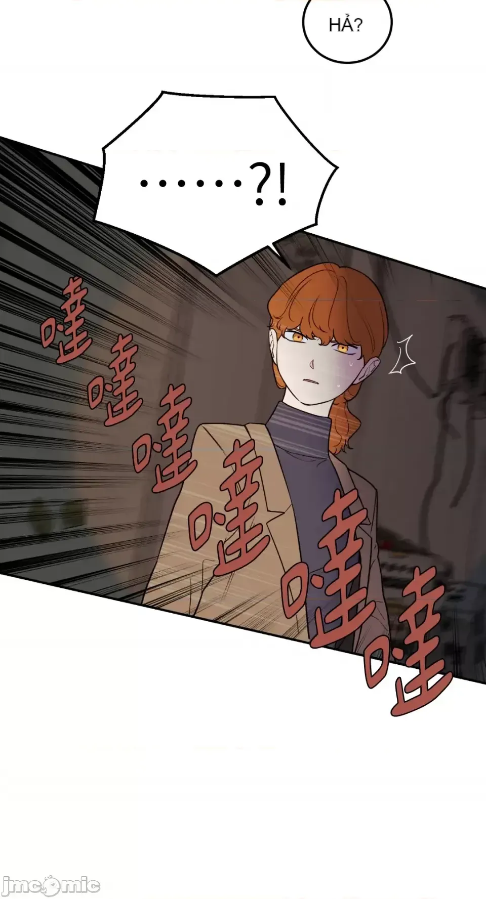 Ông chủ, tôi đang bỏ cuộc Chương 1-62