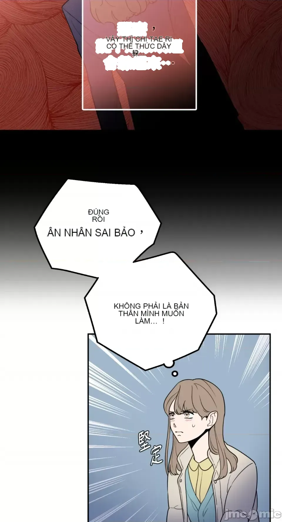 Ông chủ, tôi đang bỏ cuộc Chương 1-62