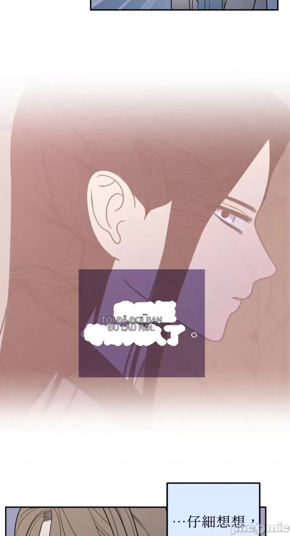 Ông chủ, tôi đang bỏ cuộc Chương 1-62