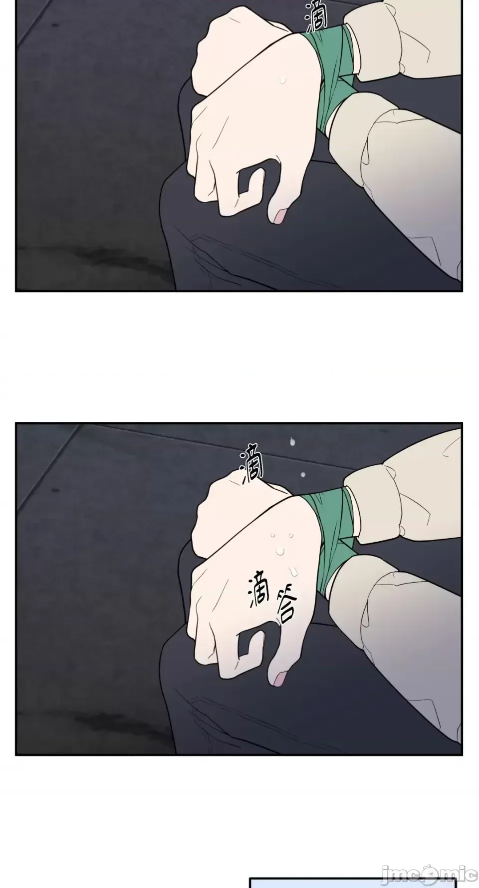 Ông chủ, tôi đang bỏ cuộc Chương 1-62