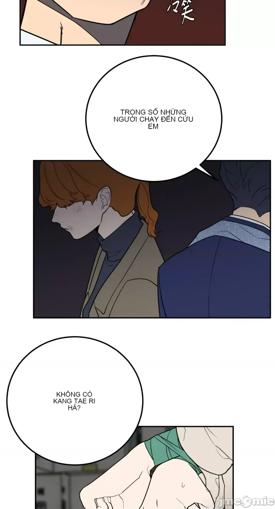 Ông chủ, tôi đang bỏ cuộc Chương 1-62