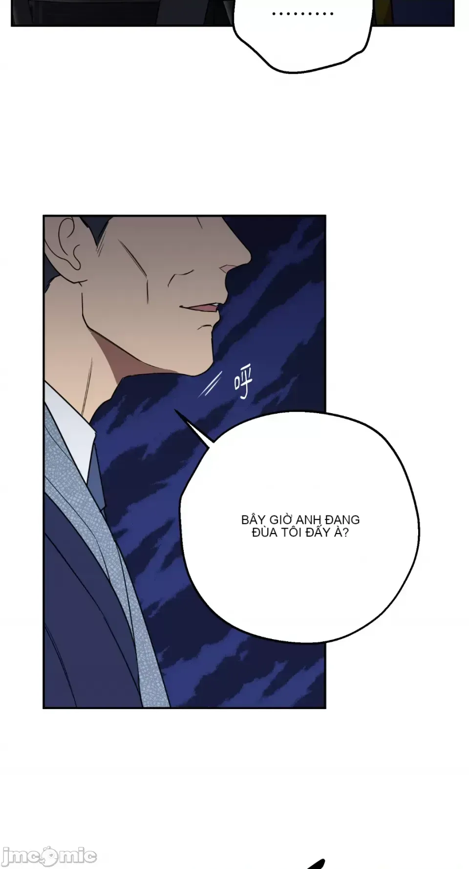 Ông chủ, tôi đang bỏ cuộc Chương 1-62