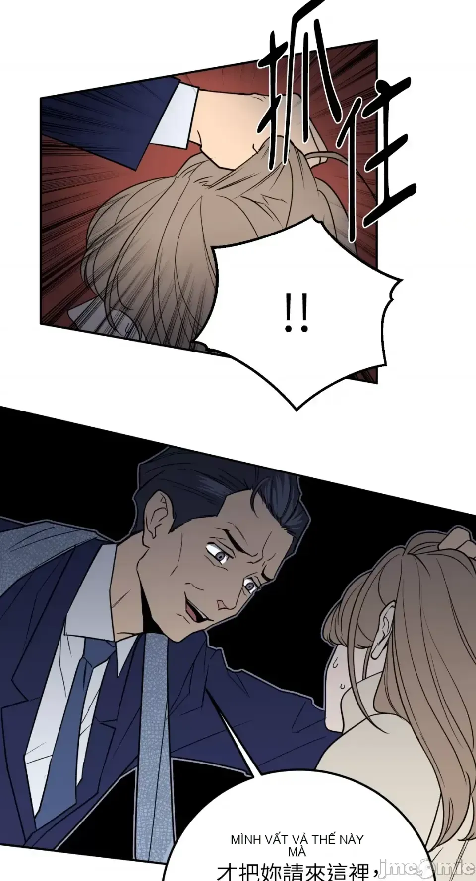 Ông chủ, tôi đang bỏ cuộc Chương 1-62