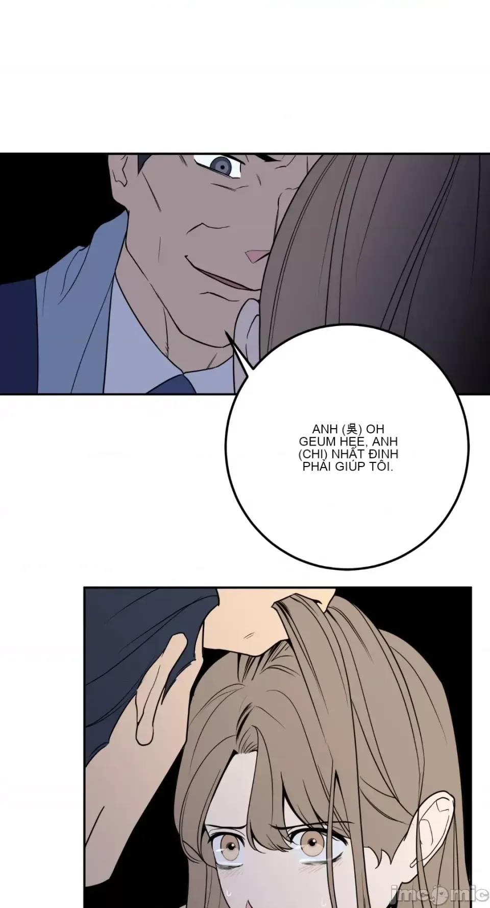 Ông chủ, tôi đang bỏ cuộc Chương 1-62