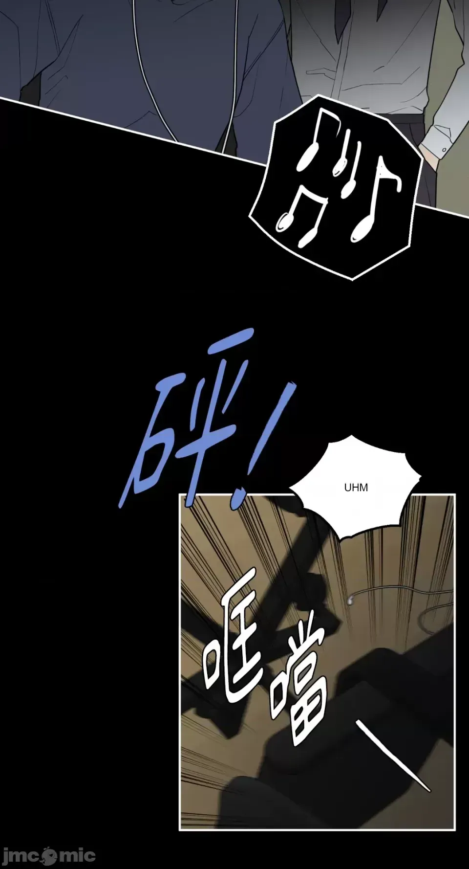 Ông chủ, tôi đang bỏ cuộc Chương 1-62