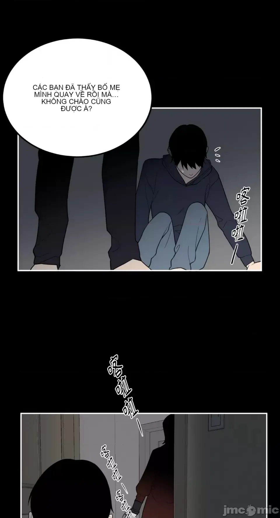 Ông chủ, tôi đang bỏ cuộc Chương 1-62