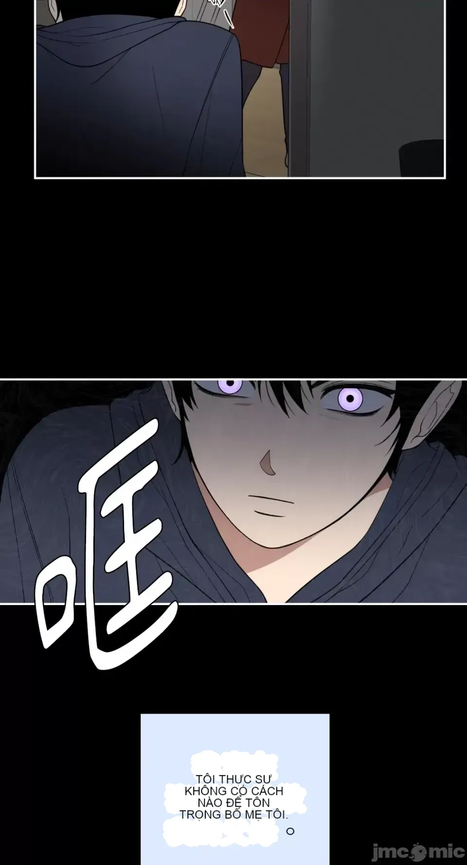 Ông chủ, tôi đang bỏ cuộc Chương 1-62