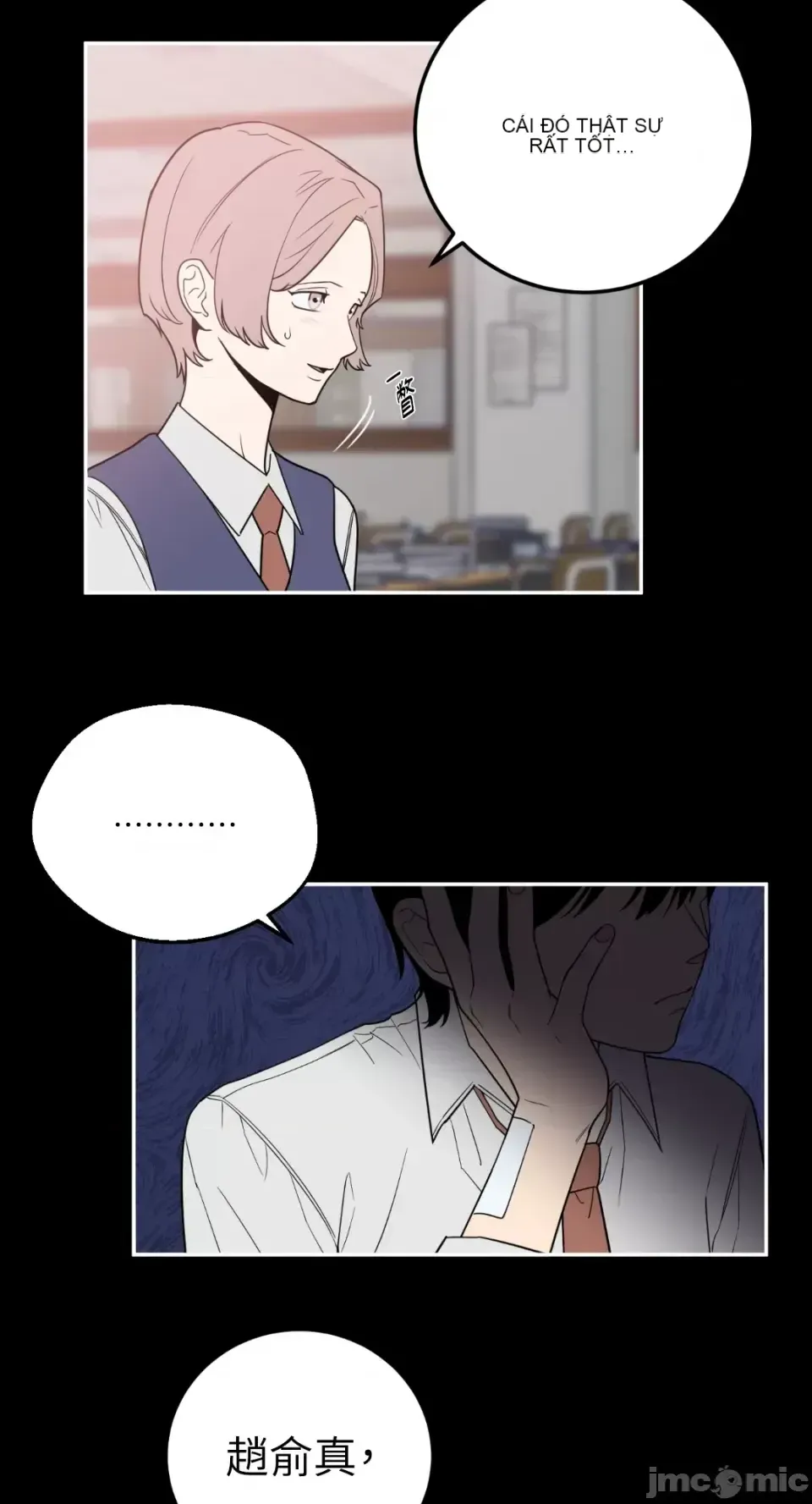 Ông chủ, tôi đang bỏ cuộc Chương 1-62