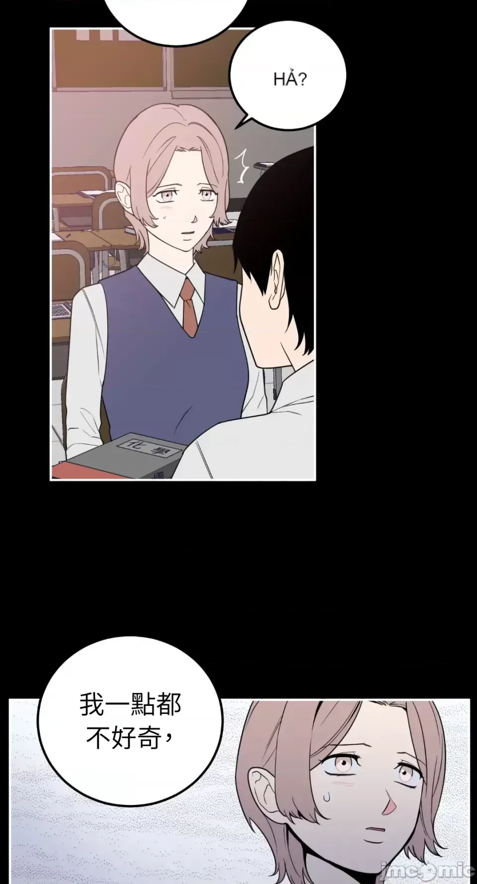 Ông chủ, tôi đang bỏ cuộc Chương 1-62