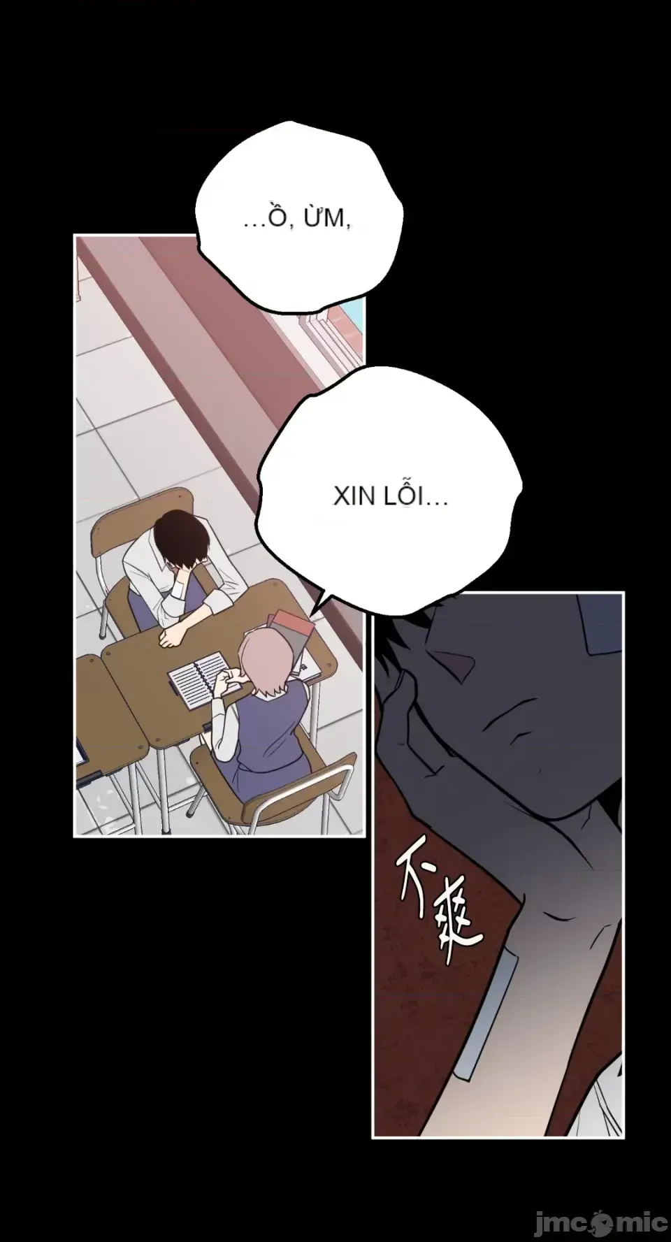 Ông chủ, tôi đang bỏ cuộc Chương 1-62