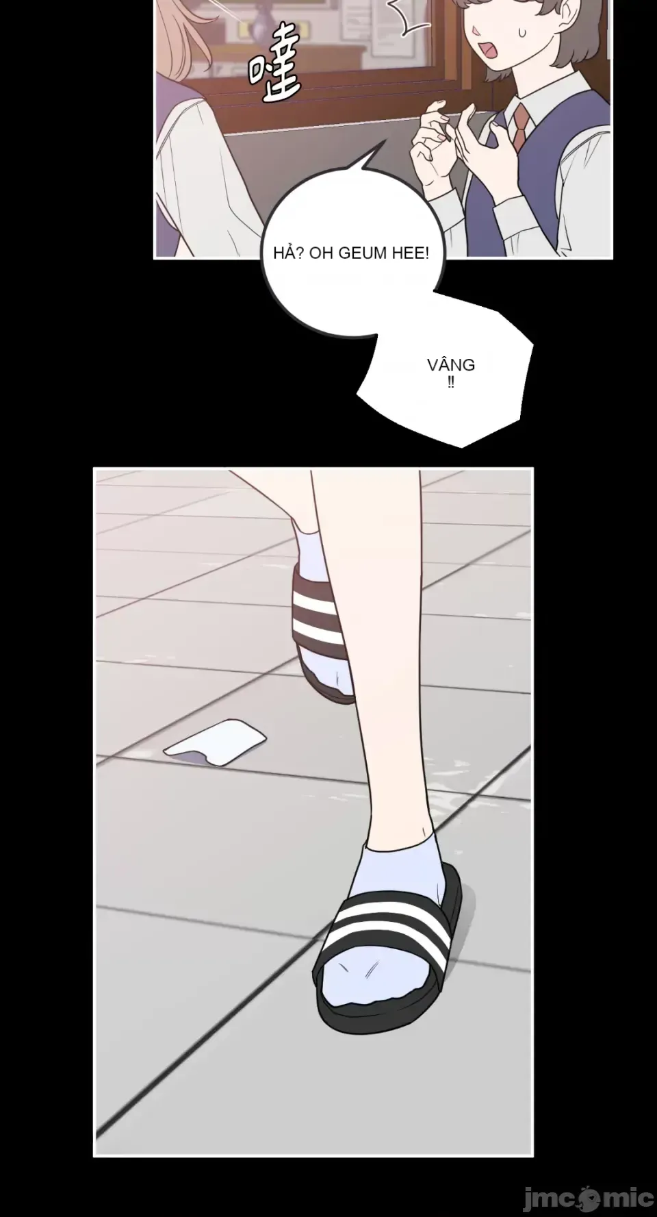 Ông chủ, tôi đang bỏ cuộc Chương 1-62