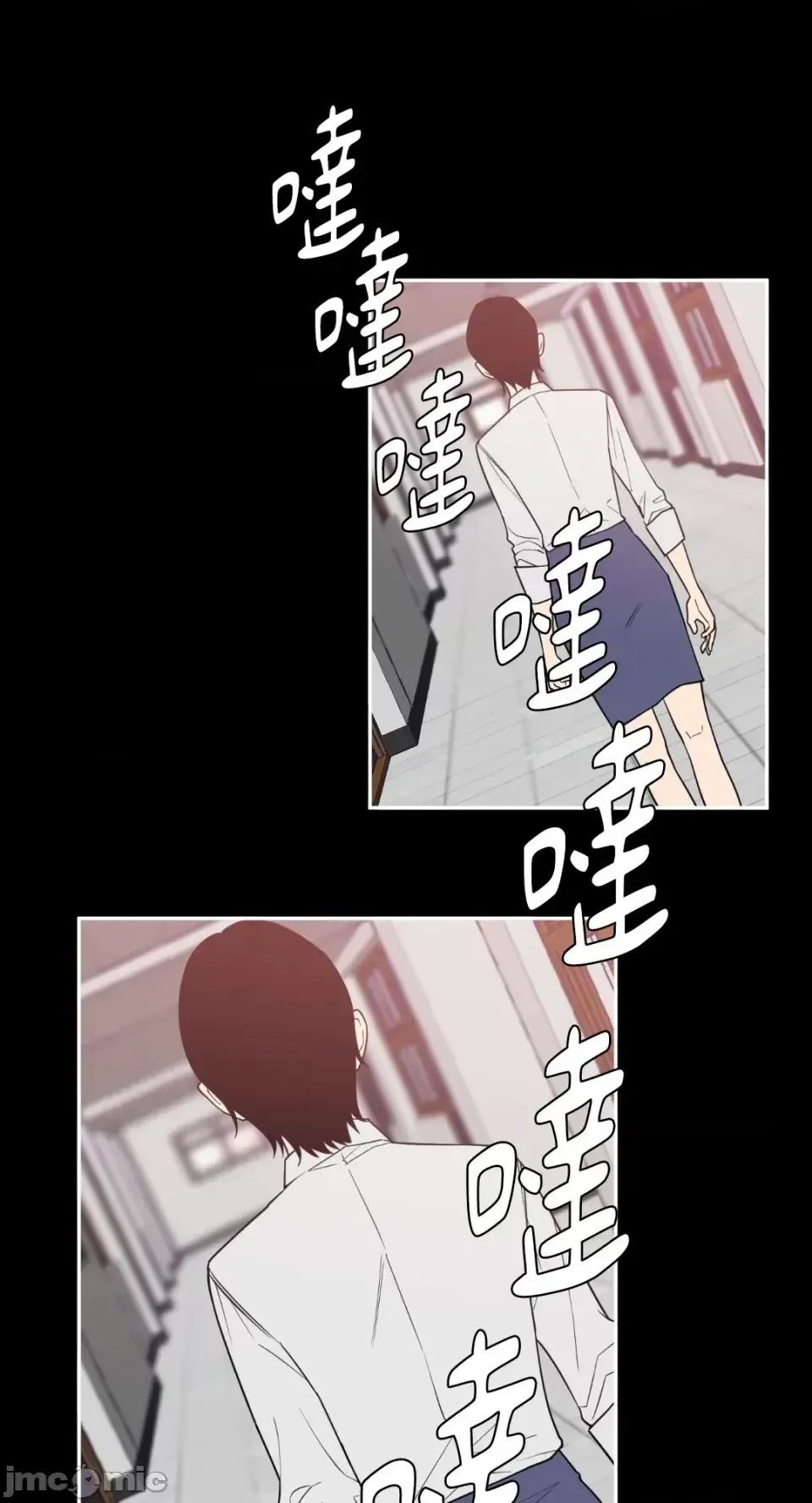 Ông chủ, tôi đang bỏ cuộc Chương 1-62