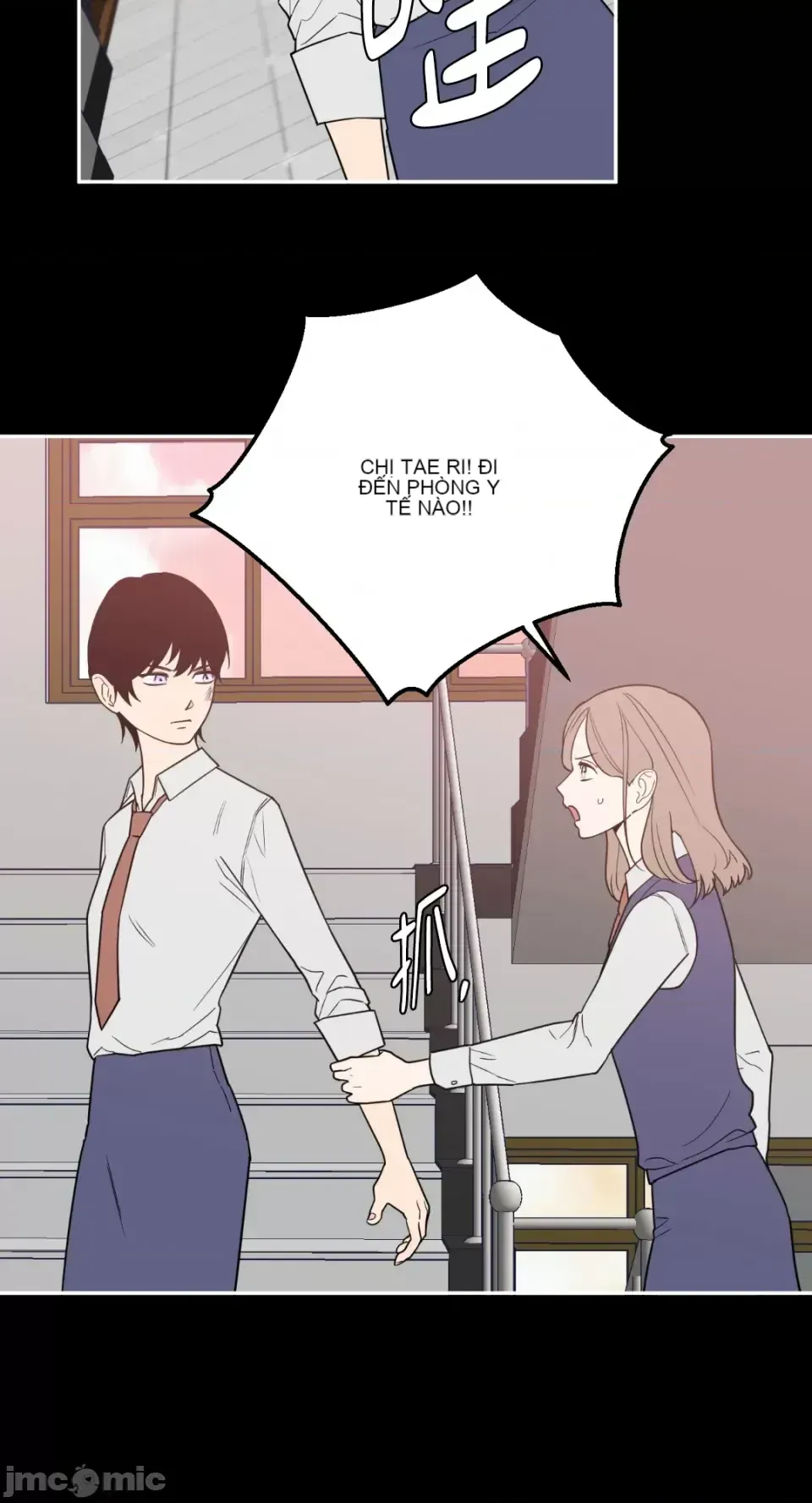 Ông chủ, tôi đang bỏ cuộc Chương 1-62