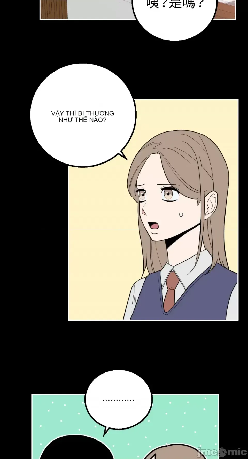 Ông chủ, tôi đang bỏ cuộc Chương 1-62