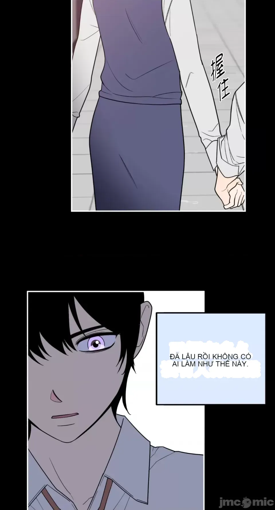 Ông chủ, tôi đang bỏ cuộc Chương 1-62