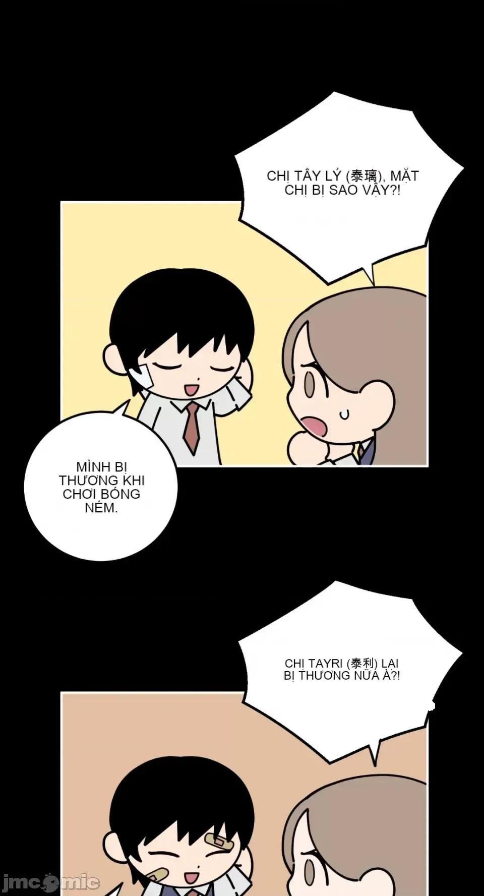 Ông chủ, tôi đang bỏ cuộc Chương 1-62