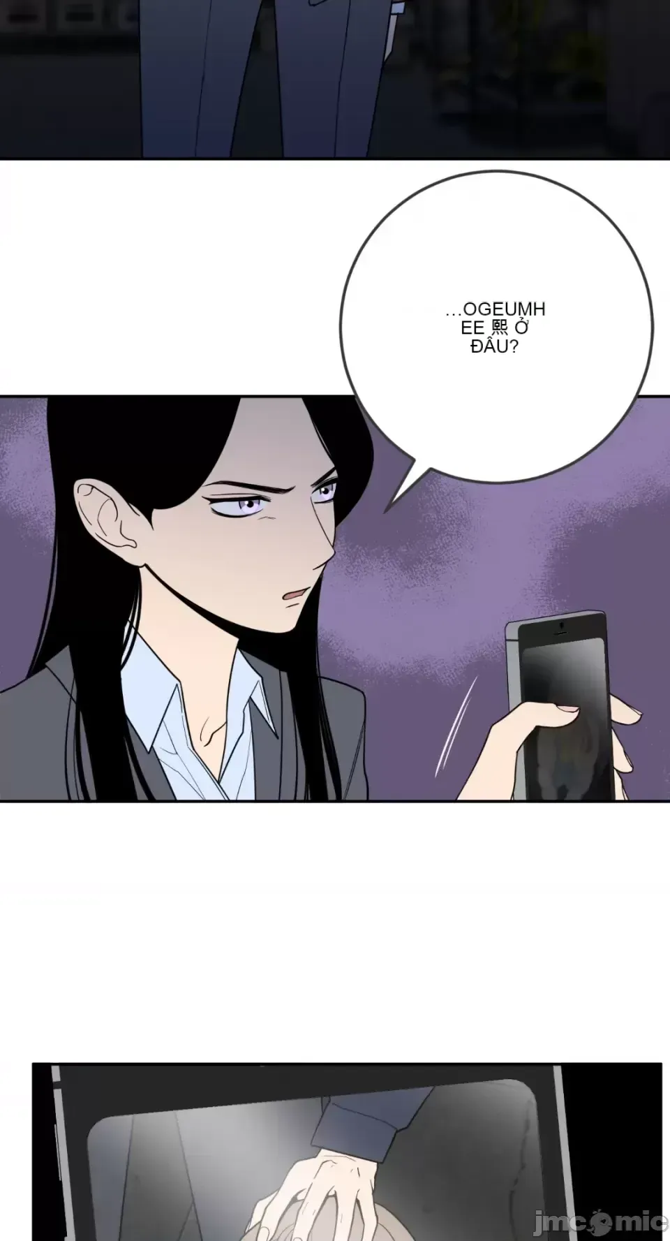 Ông chủ, tôi đang bỏ cuộc Chương 1-62