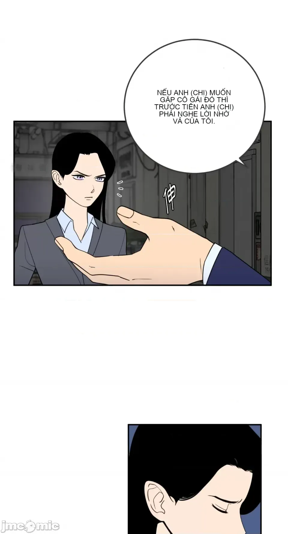 Ông chủ, tôi đang bỏ cuộc Chương 1-62