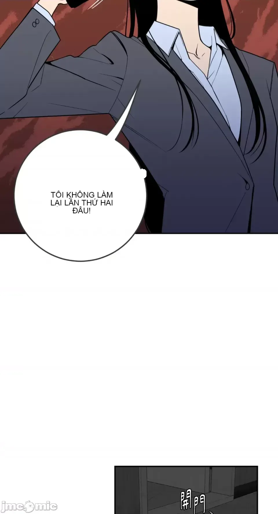 Ông chủ, tôi đang bỏ cuộc Chương 1-62