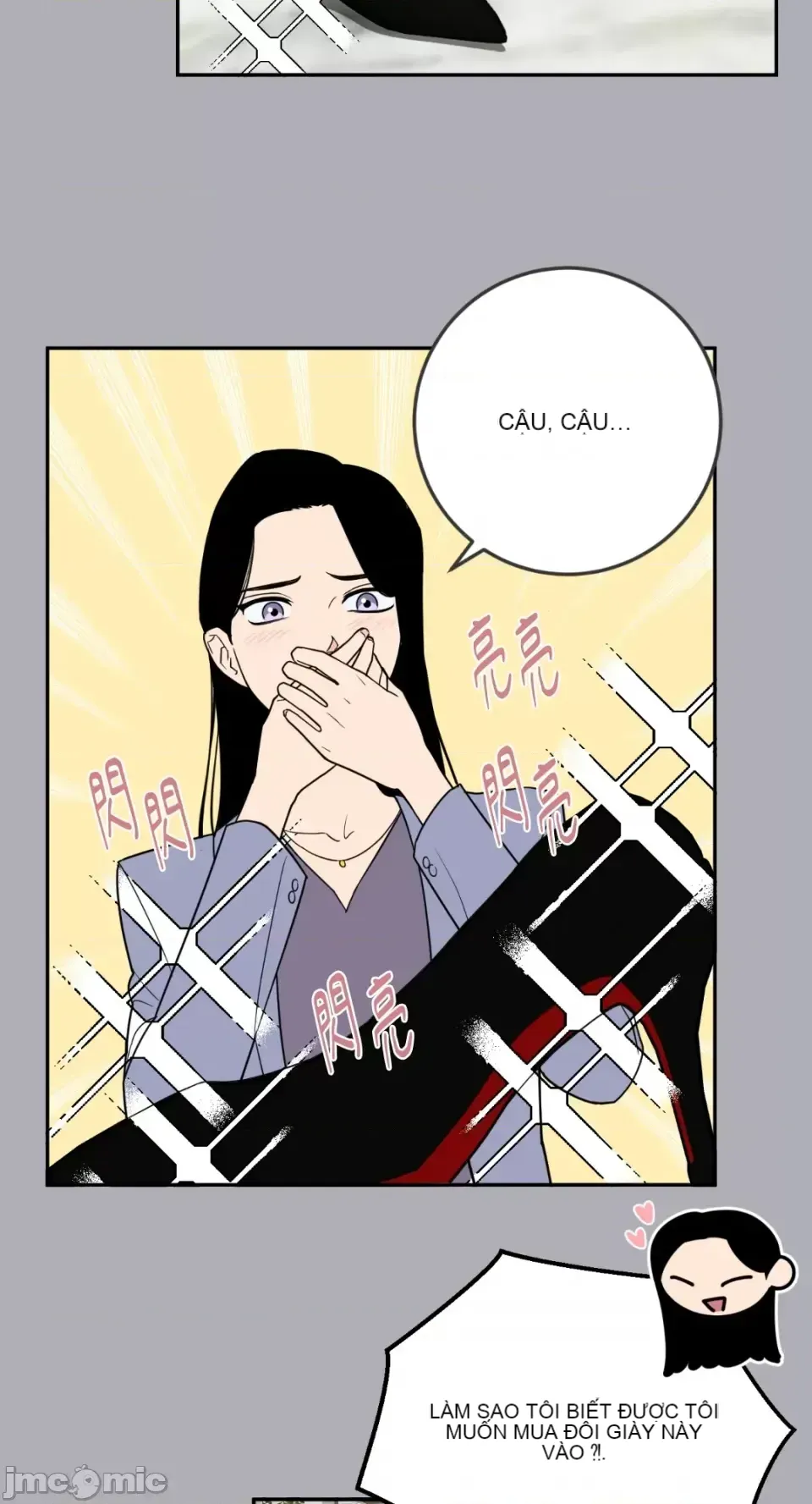 Ông chủ, tôi đang bỏ cuộc Chương 1-62