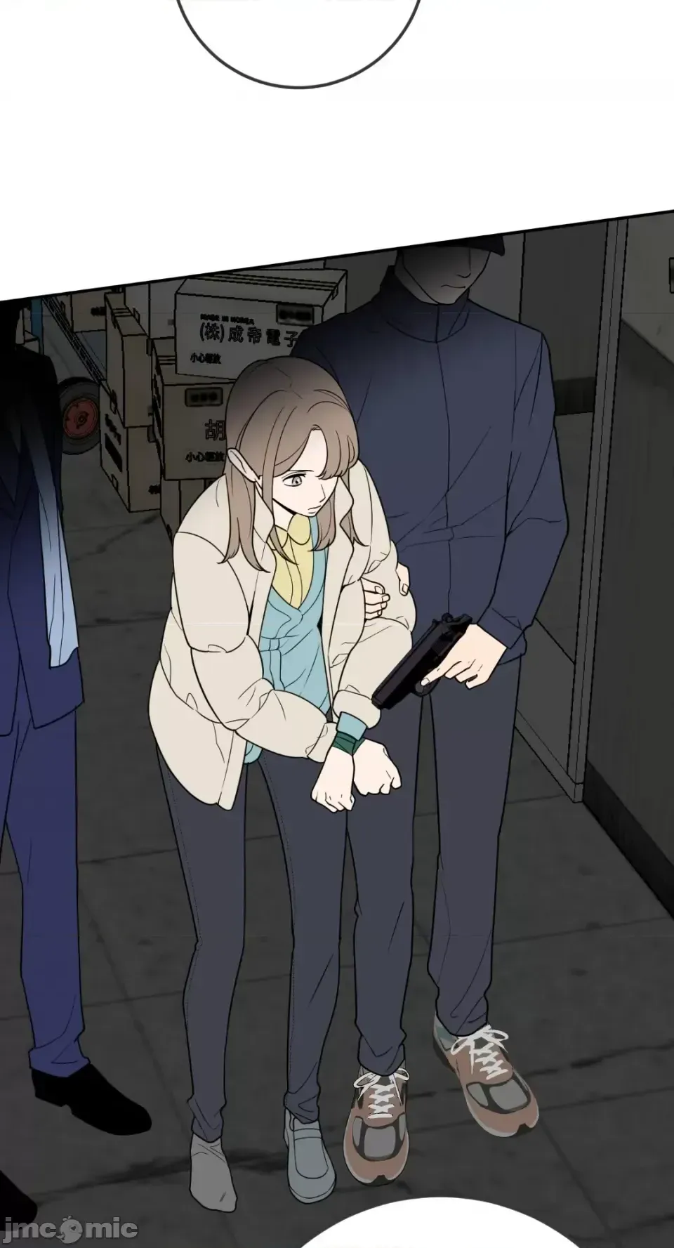 Ông chủ, tôi đang bỏ cuộc Chương 1-62